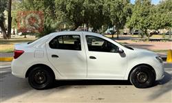 رینۆ سیمبۆل